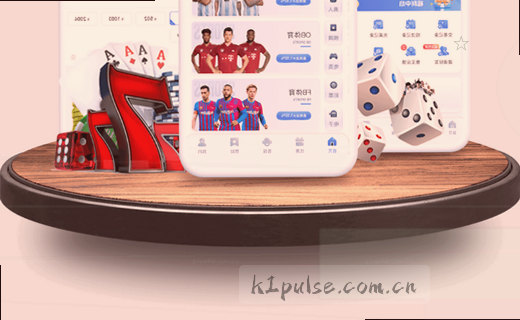 K1棋牌体育官网正版首页下载使用教程：从安装到赛事直播的完整操作指南