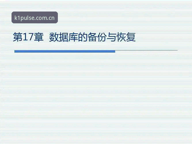 K1体育篮球赔率数据恢复实时同步最新动态——从数据波动谈谈版本更新后的五大变化